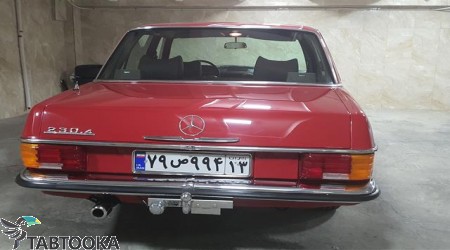 بنز کلاس E‏ E230 | 1975 ر